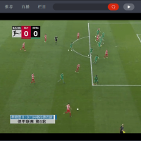 CCTV央视影音v6.0.3.6绿色版