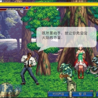 [动作冒险] 断罪之刃