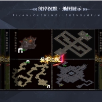 彼岸沉默剧情专属神器单职业版[新GOM引擎]
