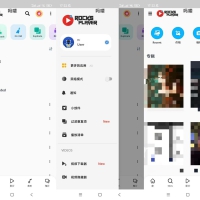 多格式高清视频播放器（高级解锁版）