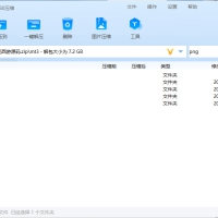 MT3换皮初见西游全套源码