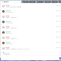 PanBot v1.0.1 BD网盘机器人 自动回复 积分会员系统 知识付费 群组管理