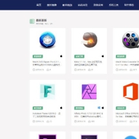 潘多拉Inpandora软件工具下载站wordpress博客主题模板