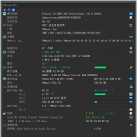 NWinfo(硬件信息检测工具)v1.4.10绿色免费版