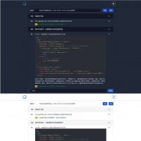 最新ChatGPT商业运营版系统源码 全开源 亲测可用