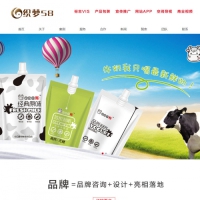 织梦模板 产品包装广告设计类行业企业网站模板