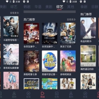 Android 追剧吧 v1.5.5.0去广告清爽版