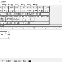 MathType数学公式编辑器v7.12.2.466