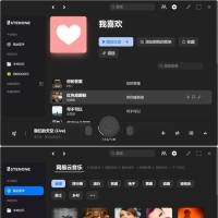 PC｜听·音乐聚合免费播放全网收费音乐