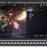 3DRPG魔幻动作手游【刀锋战记2】全套源码+开发文档