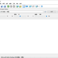 Balabolka(文本转语音工具) v2.15.0.893 多语便携版