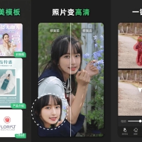 青柠设计V2.8.80解锁会员高级在线设计工具