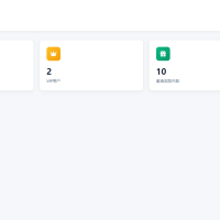 节点提取器2.0源码