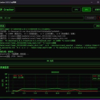 压缩包密码破解工具 支持ZIP, RAR, 7Z,SSH密钥,Office,KeePass