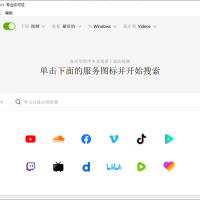 4K Video Downloader+ 4K视频下载器 v25.0.2.0185 便携版