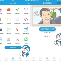 小帅一点资讯微信小程序：全面AI图像识别与智能交互解决方案