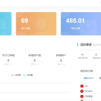 小程序点餐系统P110源码 点餐系统基于thinkphp8+element-plus+uniapp打造的面向开发的小程序商城