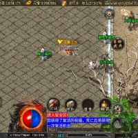 战神引擎传奇手游【1.76洪荒昊天大背包[白猪3]】2025整理复古服务端