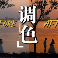 零基础玩转手机调色与修图：58 节课程，轻松产出专业级照片！