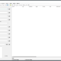 MusicTag(音乐标签编辑器) v1.0.9.0 绿色版