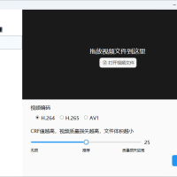 视频工具箱(免费轻量级视频处理软件)