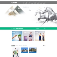 织梦cms多彩色模板 油漆涂料网站源码[自适应手机版]