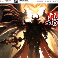 鼎盛沉默专属第二季独家单职业版[GOM引擎]