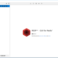 RedisDesktopManager管理工具 Redis数据库管理工具