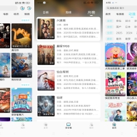 瓜萌视频app 随时随地轻松追剧