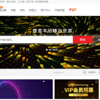【无授权】适用于Ripro7.2主题，Moban-child模板子主题