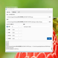PC发丝级图片处理模糊照片变清晰支持批量修复