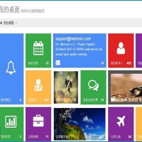 SSH框架综合CRM客户管理财务系统源码
