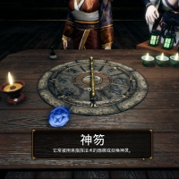 僵尸2：噬魂咒/The Jiang Shi 2Curse of Soul