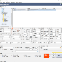 Bulk Rename Utility v4.0.1.0便携版