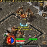 战神引擎传奇手游【1.80无极战神微变复古三职业[白猪3.1]】