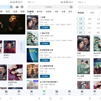 溏心影视app 手机影视追剧