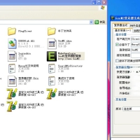 GEE引擎/geeM2登录器配置教程