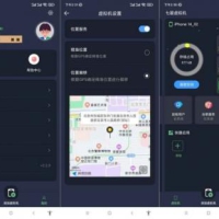 七星虚拟机2.3.0谷歌+XP+多开+虚拟位置