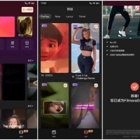 安卓万兴喵影Filmora v15.3.50内购解锁专业版