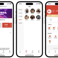 找搭子系统源码，圈子源码、社交源码、陪玩源码，亲测 100% 可用