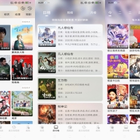 银河影视app综艺等多种影视资源