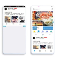 【IAPP源码】仿奇异社区UI