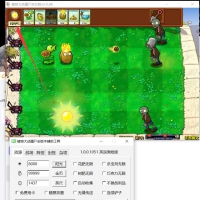 植物大战僵尸杂交版v3.12魔改版+修改器+安卓