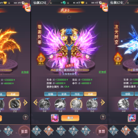 【棍子西游H5内购版】三网H5多端浏览器登录+全自动搭建服务端+运营后台+全套表