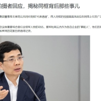 ONEAI - 使用 Bootstrap 的简单 WordPress 主题