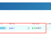 NAS(qnap)中安装git服务(gogs)，硬件为TS-453Bmini，固件版本：QTS...