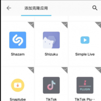 无限分身克隆 完全免费无广告
