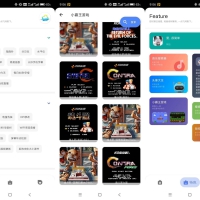 多多工具箱-内置游戏音乐多种功能