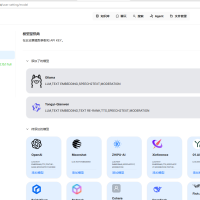 20分钟教会你本地部署DeepSeek-R1，并用RAGFlow搭建自己的知识库（附Windows安装包+使用技巧）
