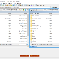 Multi Commander 文件管理器 v15.2.0.3077 多语便携版